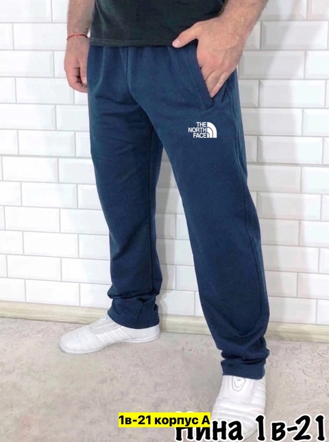 Спортивные брюки 22912770