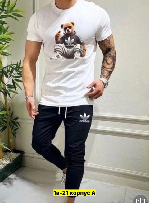 Спортивный костюм 22912466