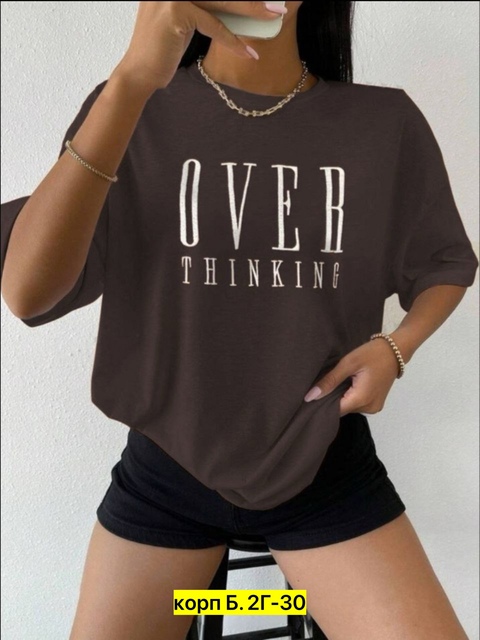 Футболка 22913033