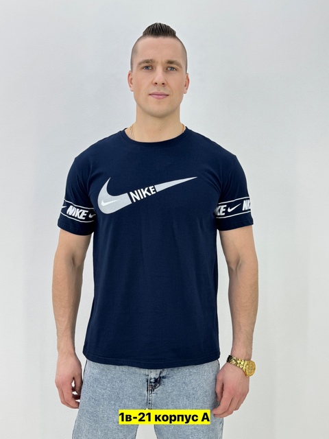 Футболка 22912021