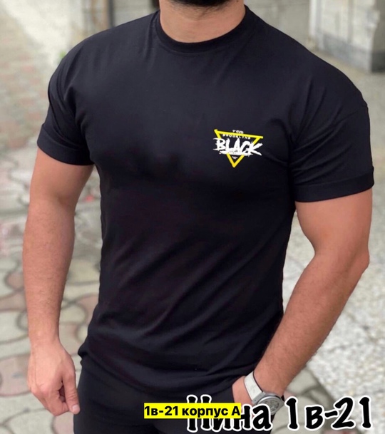 Футболка 22912050