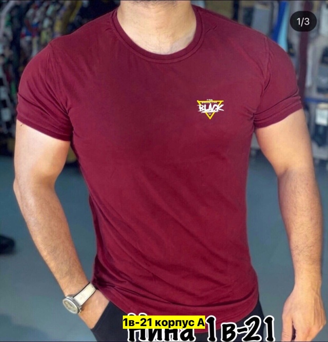 Футболка 22912050