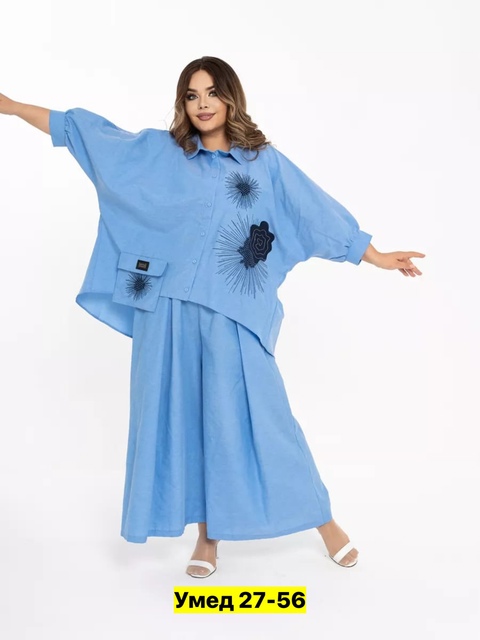 Костюм 22912091