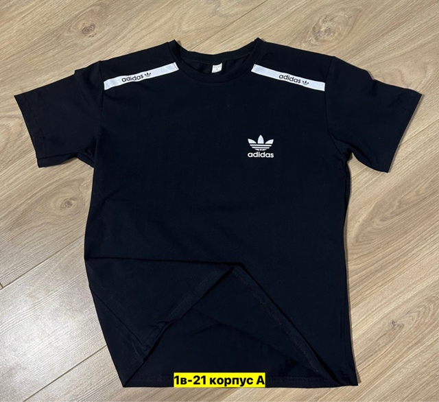 Футболка 22912023