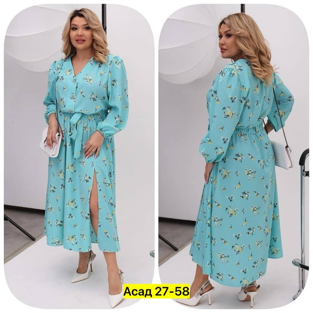 Платье 22912846