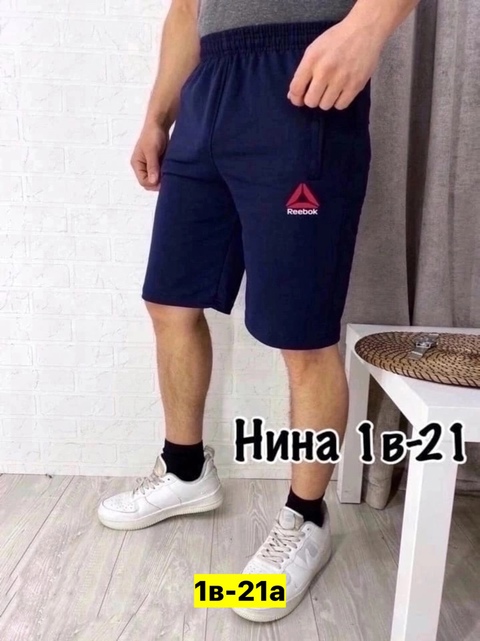 Шорты 22912699