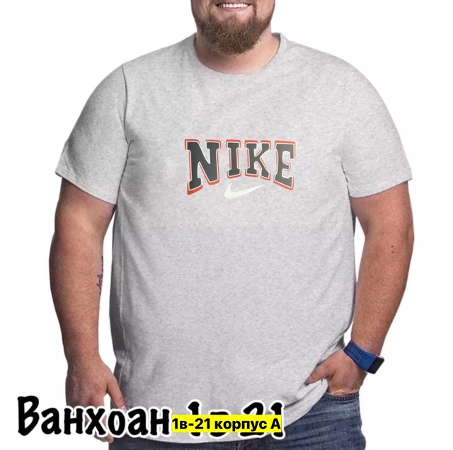 Футболка 22912044