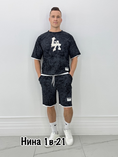 Спортивный костюм 22912976