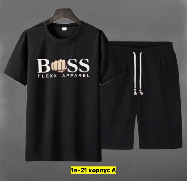 Спортивный костюм 22912978