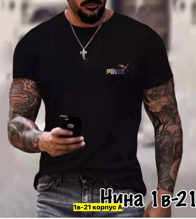 Футболка 22912100