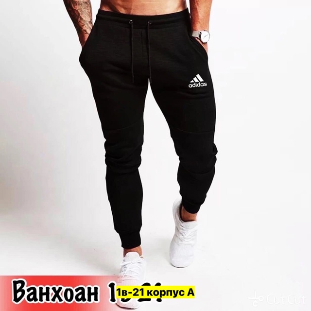 Спортивные брюки 22912101