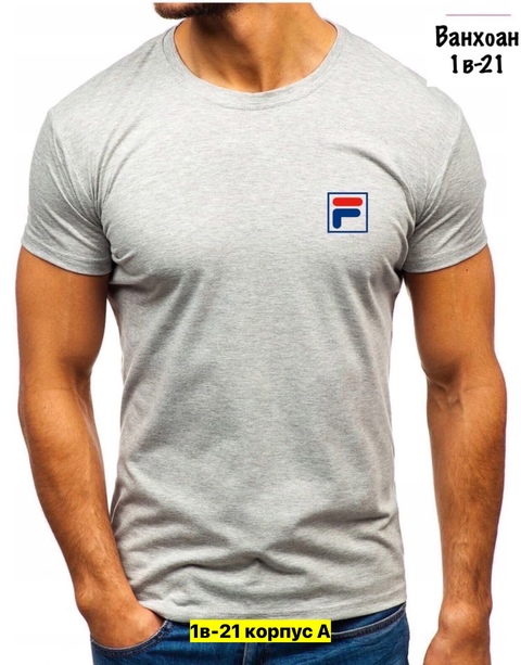 Футболка 22912165