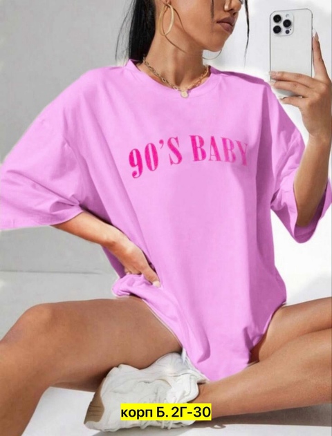 Футболка 22912900