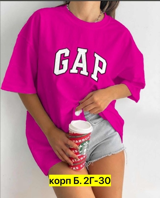 Футболка 22914453