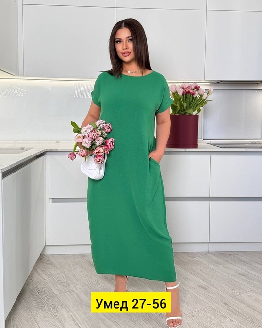 Платье 22913999