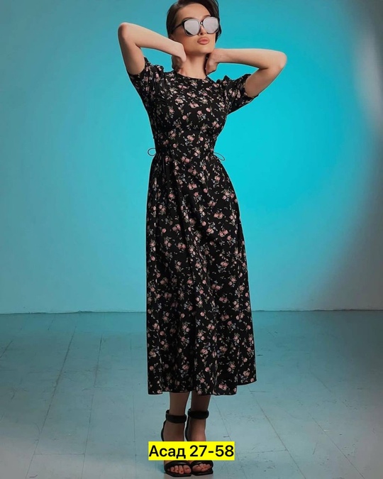Платье 22913739