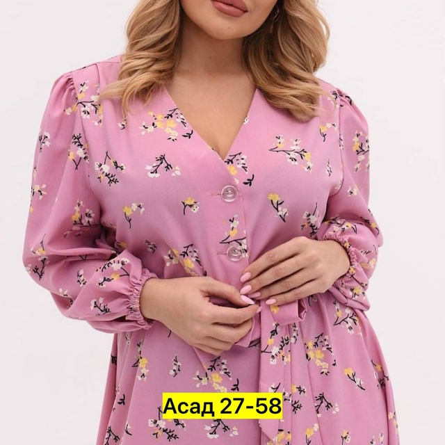 Платье 22914912