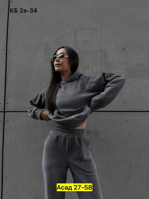 Спортивный костюм 22914296