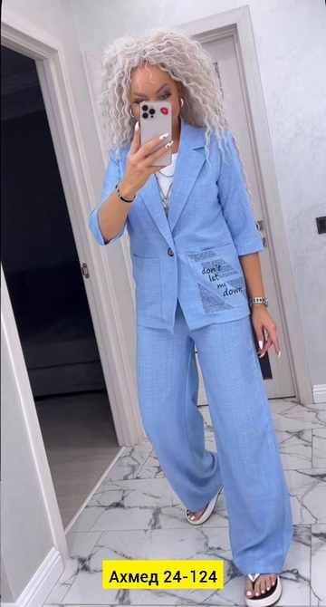 Костюм 22914129