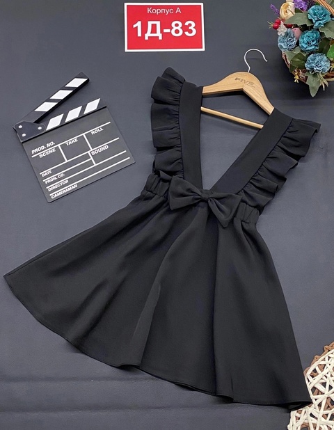 Сарафан 22914709