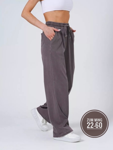 Спортивные брюки 22914032