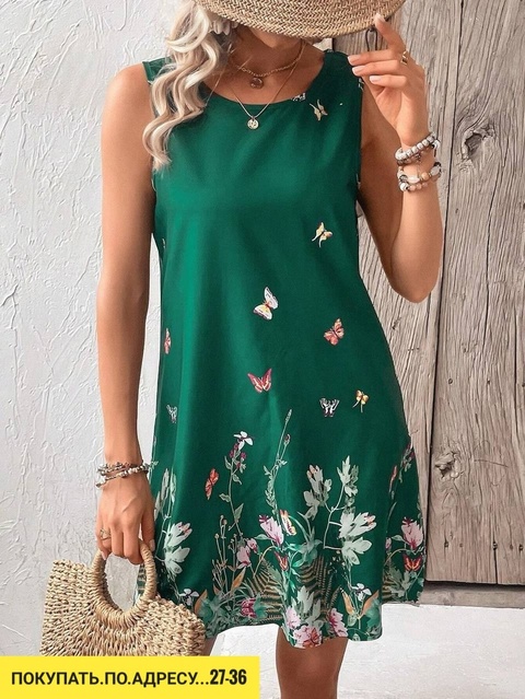 Платье 22916012