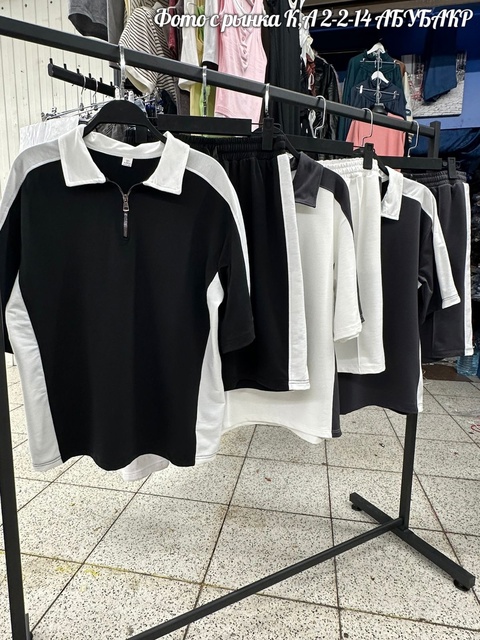 Костюм 22915350