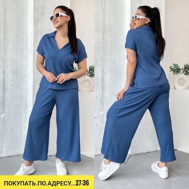 Костюм 22916011