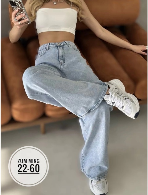 Джинсы 22915419