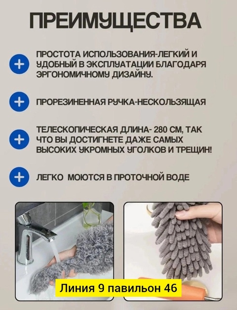 Артикул 22915825