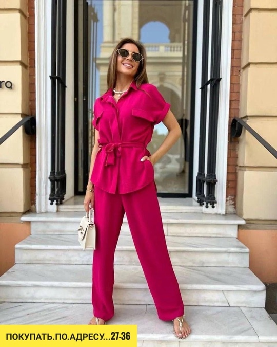 Костюм 22915927