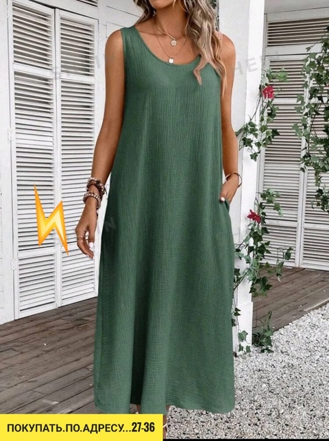 Платье 22916016