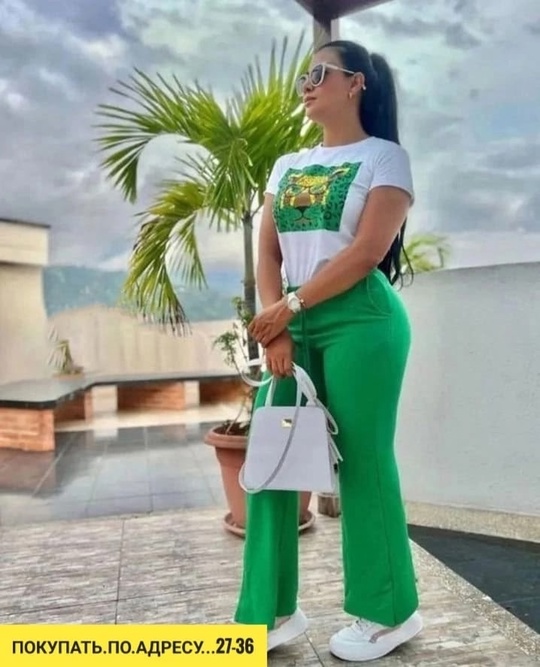 Артикул 22915167