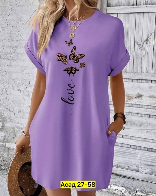 Платье 22915140