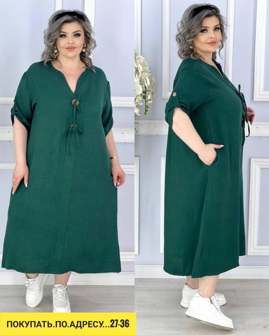 Платье 22916008