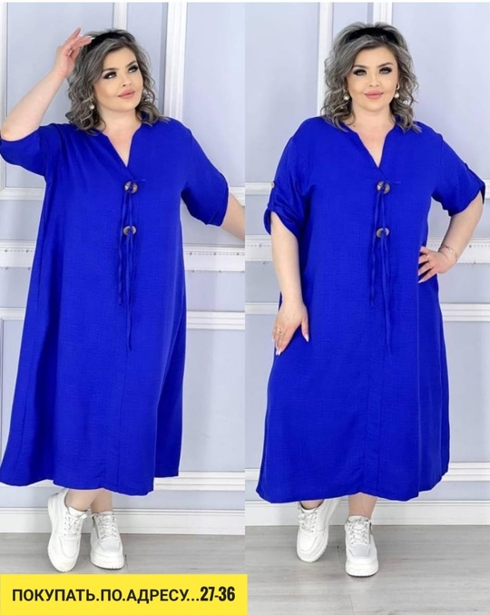 Платье 22916008