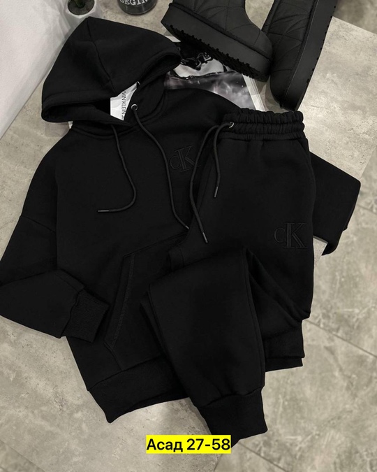 Спортивный костюм 22915778