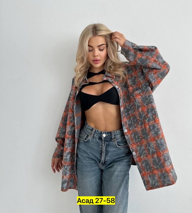 Рубашка 22914973