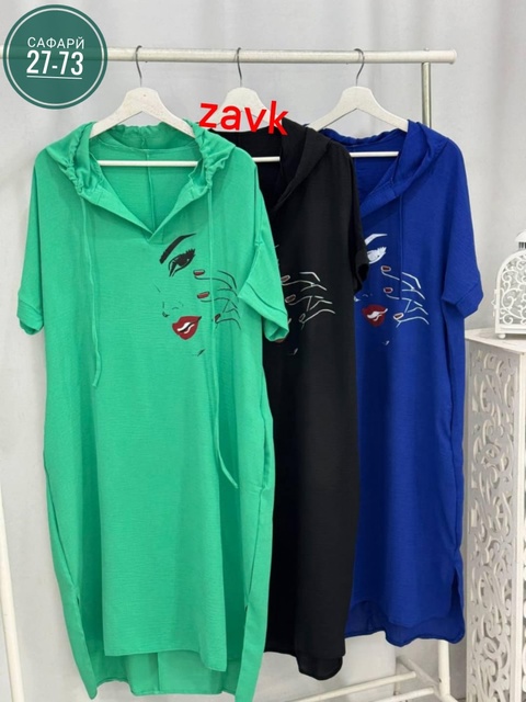 Платье 22915939