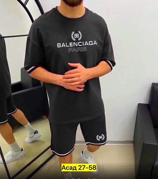 Спортивный костюм 22915696