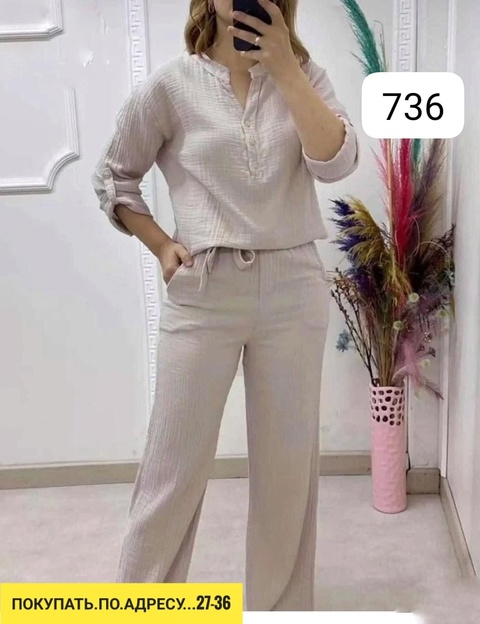 Костюм 22915930