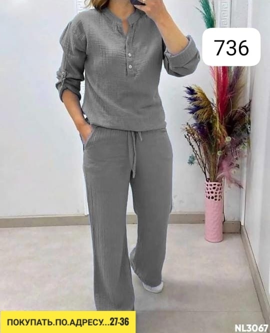 Костюм 22915930