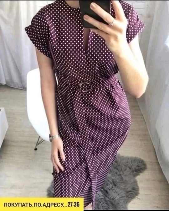 Платье 22915655