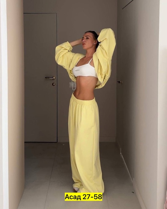 Спортивный костюм 22915266