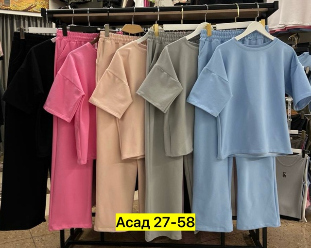 Спортивный костюм 22914940