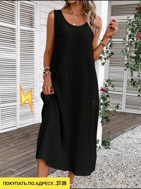 Платье 22916016