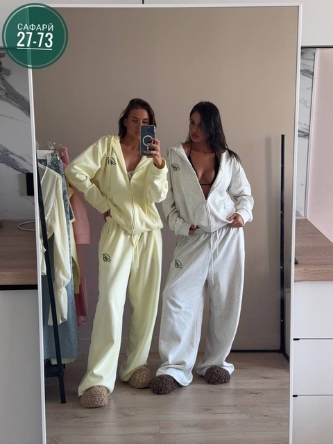 Спортивный костюм 22915859