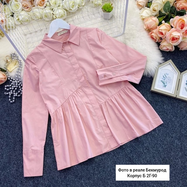 Рубашка 22915464