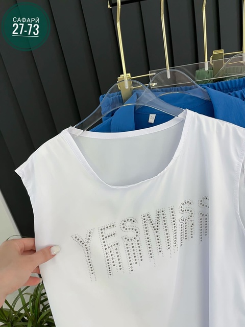 Костюм 22916025