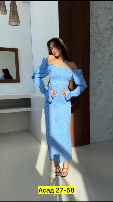 Платье 22915845